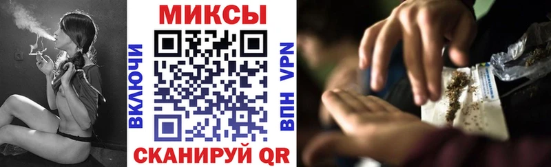БУТИРАТ жидкий экстази купить наркоту Соль-Илецк