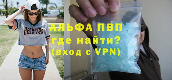 jwh Сатка