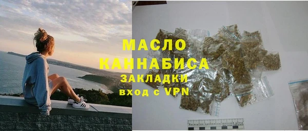 apvp Саяногорск