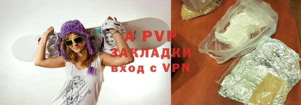 СК Краснослободск