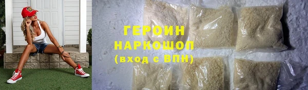 apvp Саяногорск