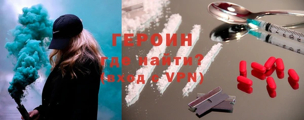 мяу мяу мука Сафоново