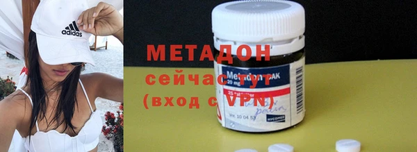 jwh Сатка