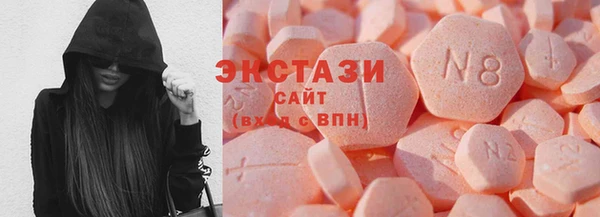 jwh Сатка