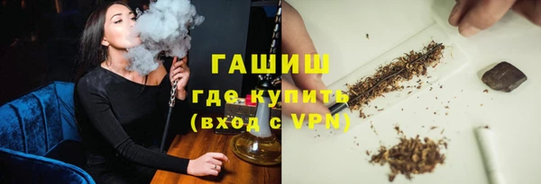 apvp Саяногорск