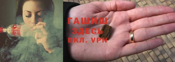 jwh Сатка