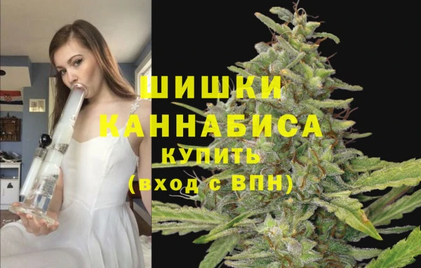 мефедрон VHQ Зерноград