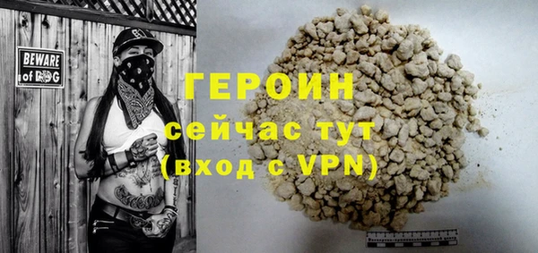 гидропоника Иннополис