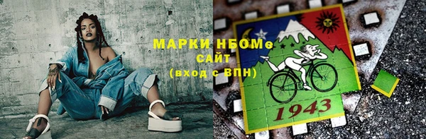 мяу мяу мука Сафоново