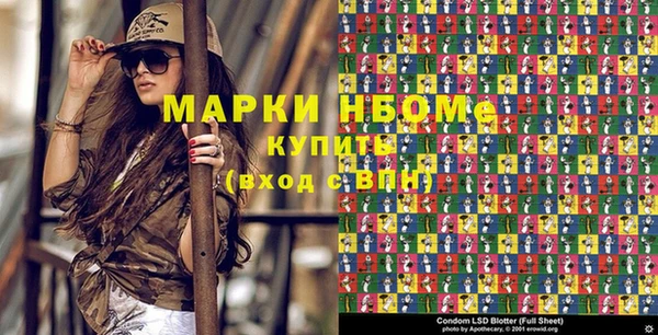 мяу мяу мука Сафоново