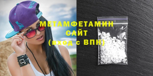 apvp Саяногорск