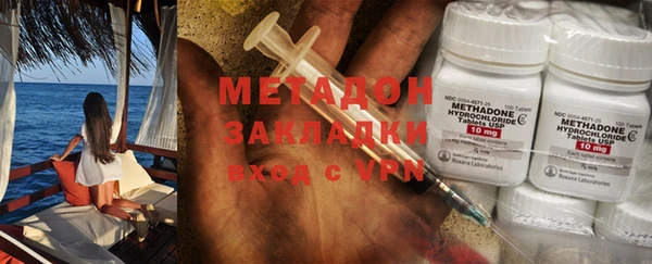 apvp Семилуки