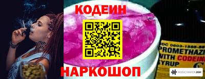 бошки Дубна