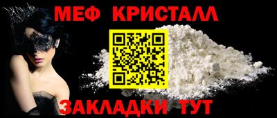 гашиш Донецк