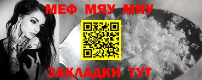 гашиш Донецк
