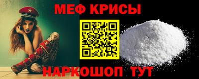 PSILOCYBIN Донской