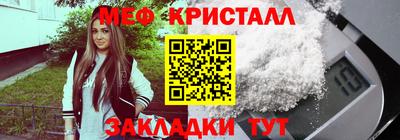 бошки Дубна