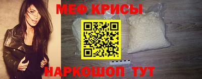 гашиш Донецк