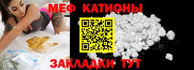 PSILOCYBIN Донской