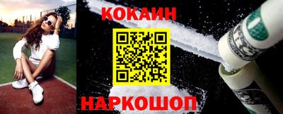 бошки Дубна