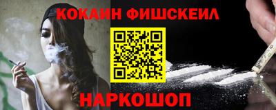 бошки Дубна