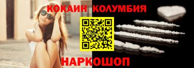 бошки Дубна