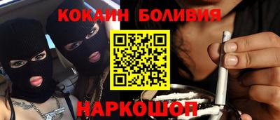 бошки Дубна