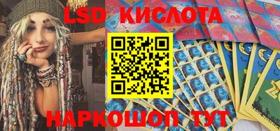 PSILOCYBIN Донской