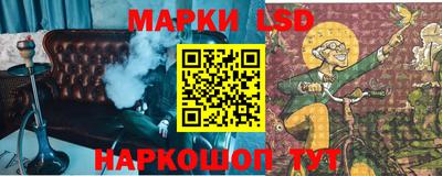 бошки Дубна