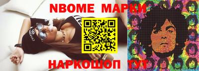 бошки Дубна