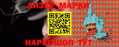 PSILOCYBIN Донской