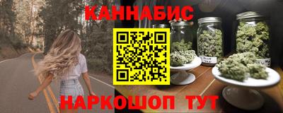 гашиш Донецк