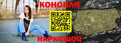 бошки Дубна