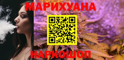 PSILOCYBIN Донской