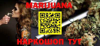 гашиш Донецк