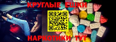 стаф Камышлов
