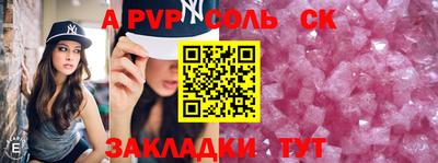 PSILOCYBIN Донской