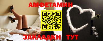 бошки Дубна