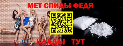гашиш Донецк