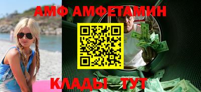 бошки Дубна