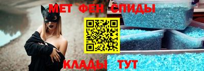 гашиш Донецк