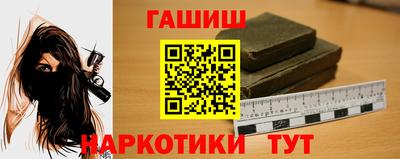 mdma Кандалакша