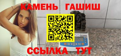 бошки Дубна