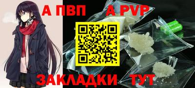 PSILOCYBIN Донской