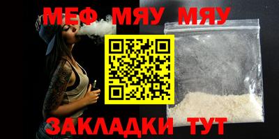PSILOCYBIN Донской