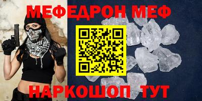 бошки Дубна