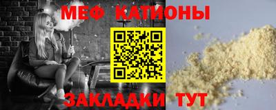бошки Дубна
