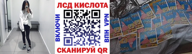 Марки N-bome 1,8мг  цены наркотик  Соль-Илецк 